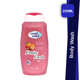 Picture of Cool&cool Bw 250ml Fruity Fresh